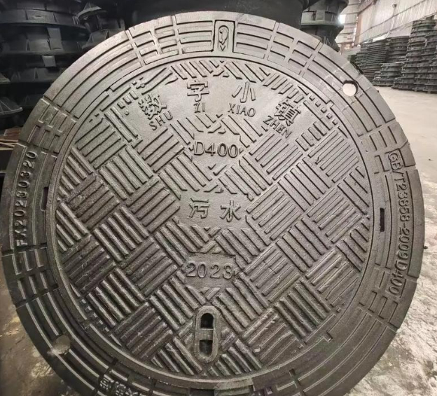 海伦球墨铸铁防沉降井盖展示